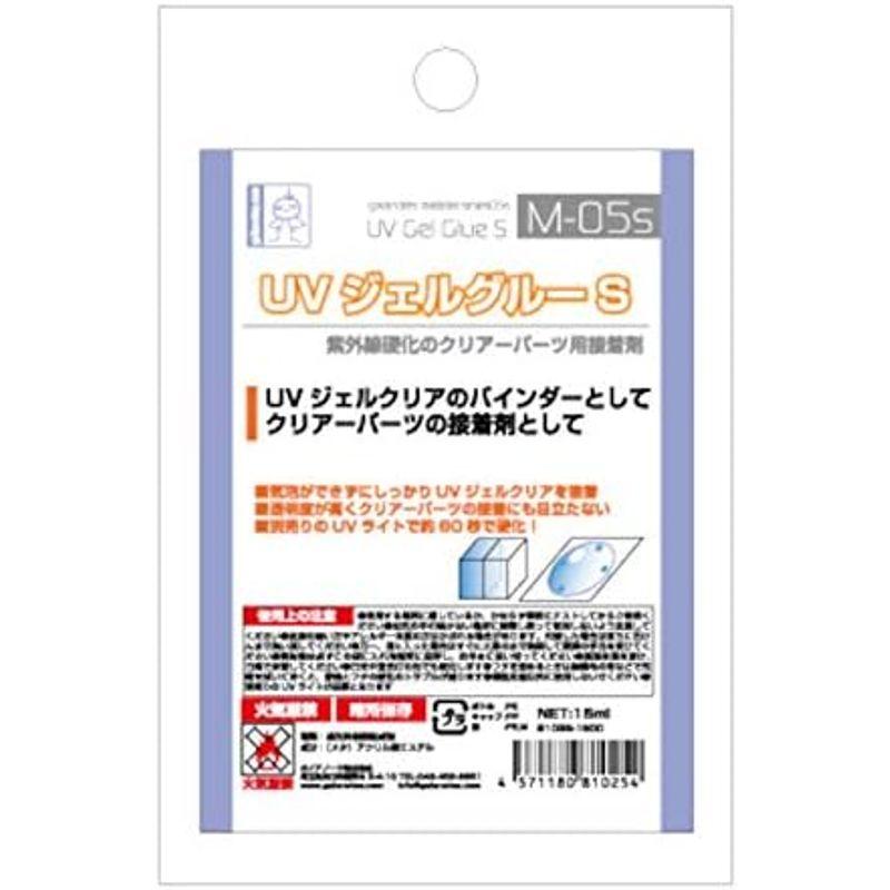 ガイアノーツ マテリアルシリーズ M-05s UVジェルグルーS 紫外線硬化型クリアーパーツ用接着クリアー樹脂 15ml ホビー用素材 81｜harunatsu｜03