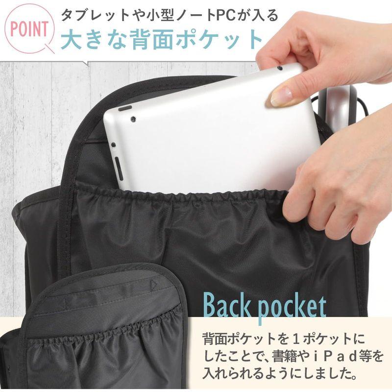 VILAU バッグインバッグ リュック 背面ポケットを大きく改良 仕切り 縦型 PP底板付き A4サイズ｜harunatsu｜02