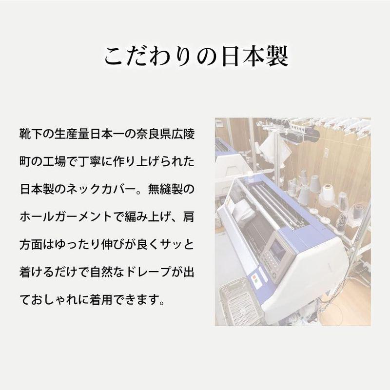 ドットジャパン シルク ネックカバー 紫外線対策 グッズ 首 日焼け対策 ネックカバー 紫外線カット 女性用 日よけ スヌード プレゼント｜harunatsu｜02