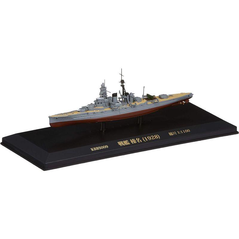 KB SHIPS 1/1100 戦艦 榛名 1928 完成品｜harunatsu｜05