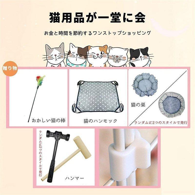 【売り切りお値下げ】 猫ケージ 大型 折りたたみ キャットケージ ワイド扉 多頭飼い 脱走防止 3段 組み替え自由 おしゃれ 猫 ケージ ペットケージ 保護 (Color : グリッド) 【2354636376】(11941円)