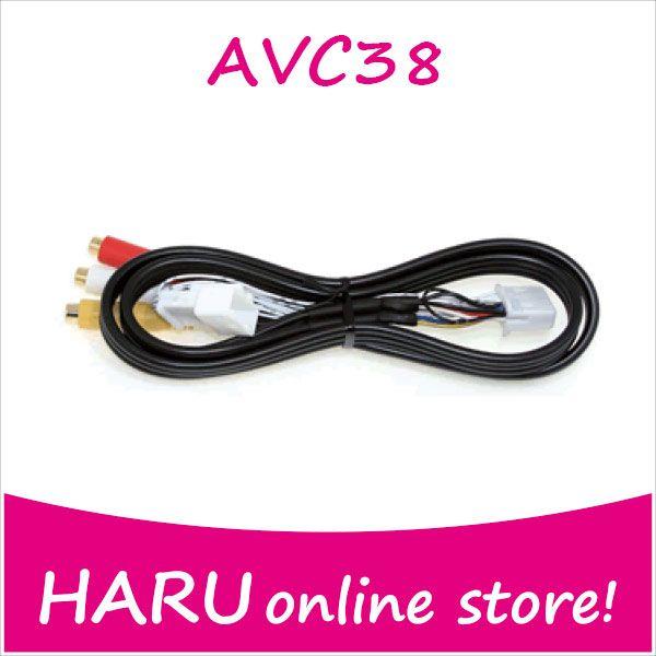 ビートソニック 映像入力アダプター AVC38 純正ナビにビデオ入力が