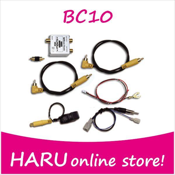 ビートソニック バックカメラアダプター BC10 純正バックカメラを市販