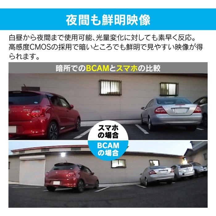 ビートソニック バックカメラ am7atw ナンバープレートの取付けネジを使用してカメラ の取付け トヨタ ダイハツディーラーオプションナビ専用 普通自動車用 am7atw Haru Online Store 通販 Yahoo ショッピング