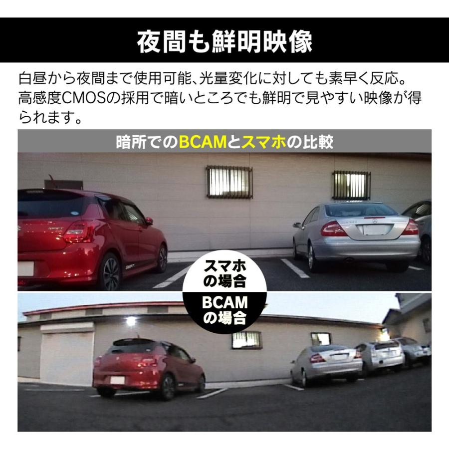 バックカメラ 軽自動車専用 ビートソニック am7aty バックカメラ トヨタ ダイハツディーラーオプションナビ専用 ナンバープレート取付けネジ部を使用 am7aty Haru Online Store 通販 Yahoo ショッピング