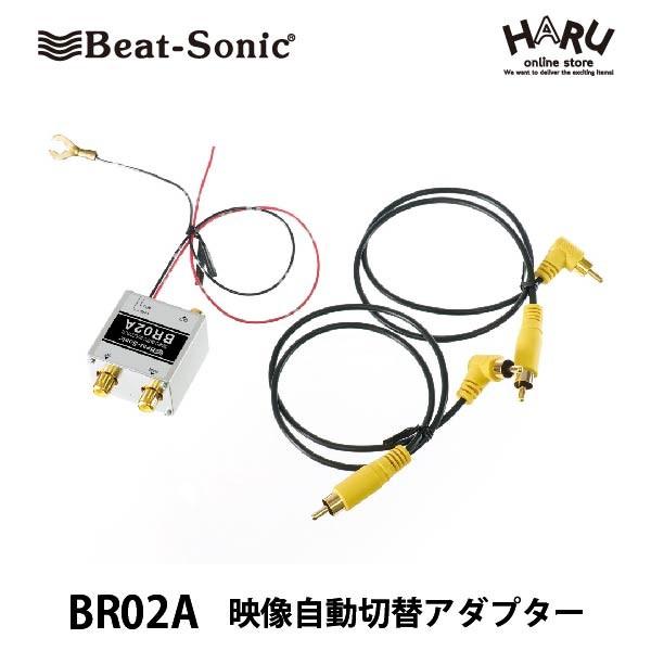 Race Face DEUS XC クランクBBセット 170mm アウトレット