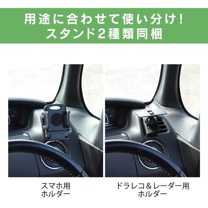 N Box スマホ 車載ホルダー ビートソニック N Box專用スタンドセット Bsa15 N Box專用設計 スマートフォン用ホルダー付きのセットです Jf3 Jf4 Bsa15 Haru Online Store 通販 Yahoo ショッピング