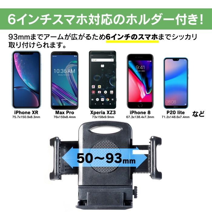 N Box スマホ 車載ホルダー ビートソニック N Box專用スタンドセット Bsa15 N Box專用設計 スマートフォン用ホルダー付きのセットです Jf3 Jf4 Bsa15 Haru Online Store 通販 Yahoo ショッピング