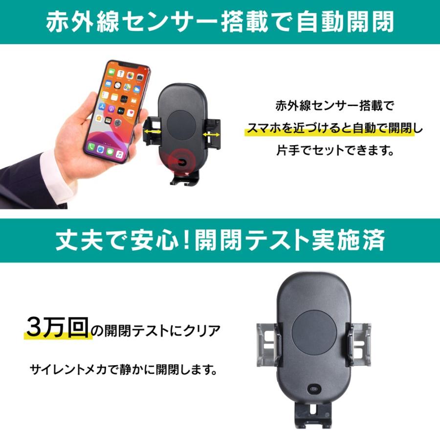 S660 専用スタンド スマホ 車載ホルダー ビートソニック S660専用スタンドセット Bsa18 Qi対応 ワイヤレス充電 電動式アーム 自動開閉 急速充電 S660 Bsa18 Haru Online Store 通販 Yahoo ショッピング