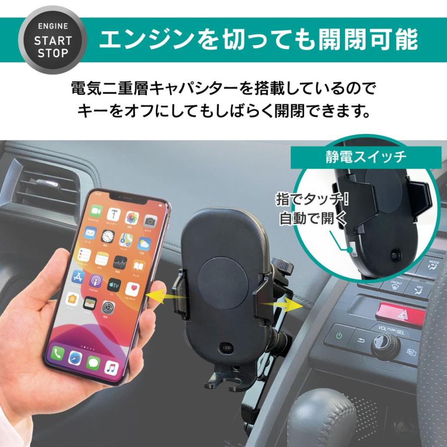 S660 専用スタンド スマホ 車載ホルダー ビートソニック S660専用スタンドセット Bsa18 Qi対応 ワイヤレス充電 電動式アーム 自動開閉 急速充電 S660 Bsa18 Haru Online Store 通販 Yahoo ショッピング