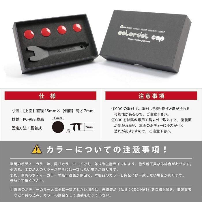 FIAT（フィアット） 【イブデザイン オリジナル商品】フィアット