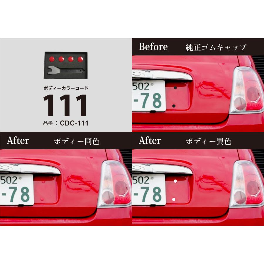 アバルト（ABARTH） 【イブデザイン オリジナル商品】フィアット