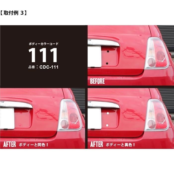 フィアット アバルト専用 イブデザイン カラードットキャップ Cdc Nat カラー 未塗装 ユーロナンバープレートホール用 カラードットキャップ Cdc Nat Haru Online Store 通販 Yahoo ショッピング