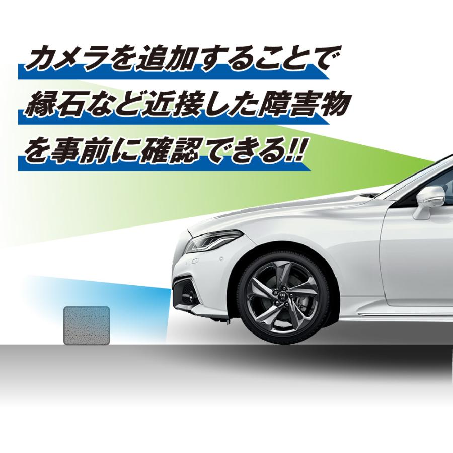 BeatーSonic（ビートソニック） 【トヨタ ディスプレイオーディオ付車