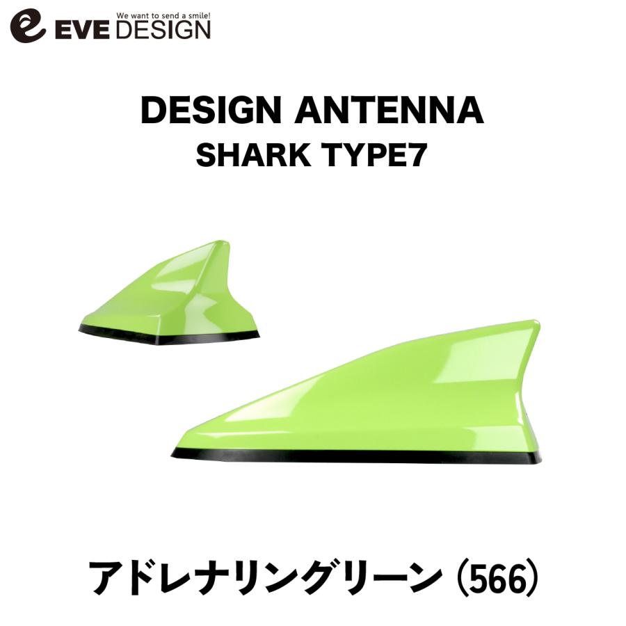 イブデザイン オリジナル商品】アバルト 500/695/595専用 デザイン
