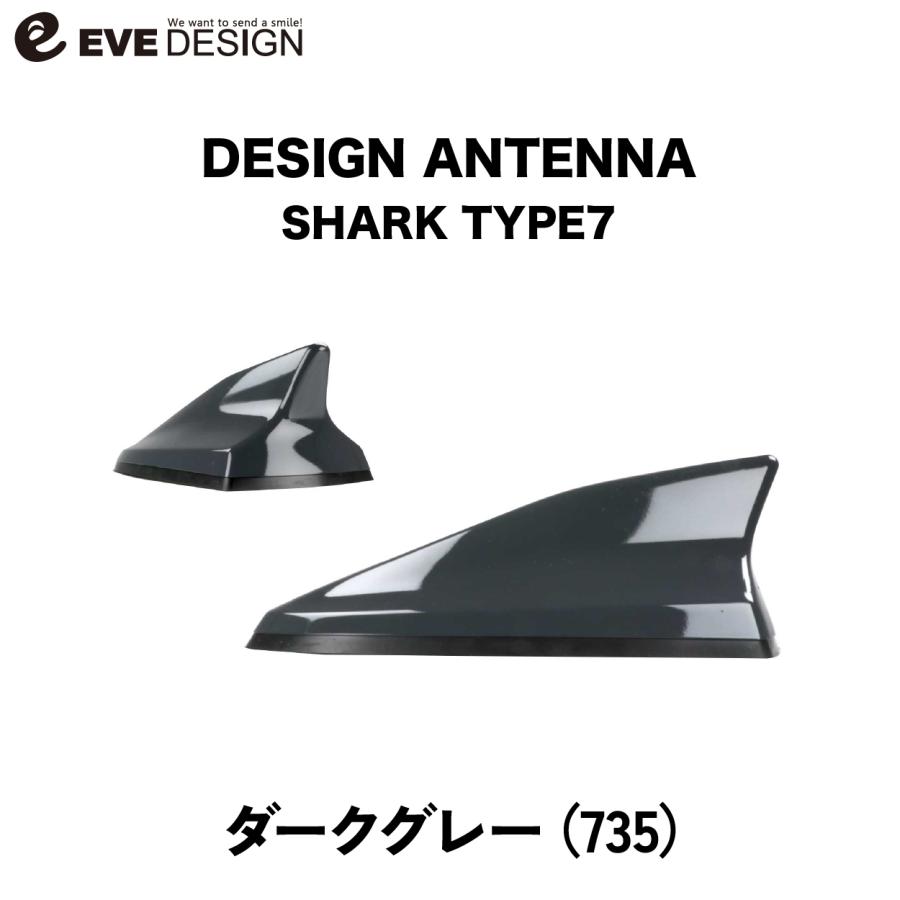 イブデザイン オリジナル商品】アバルト 500/695/595専用 デザイン