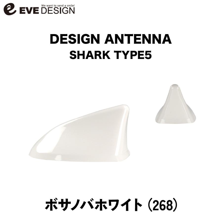 【ほぼ無傷】フィアット500専用デザイン/アンテナ SHARK type5 イブデザイン オリジナル商品】フィアット 500/500S 専用