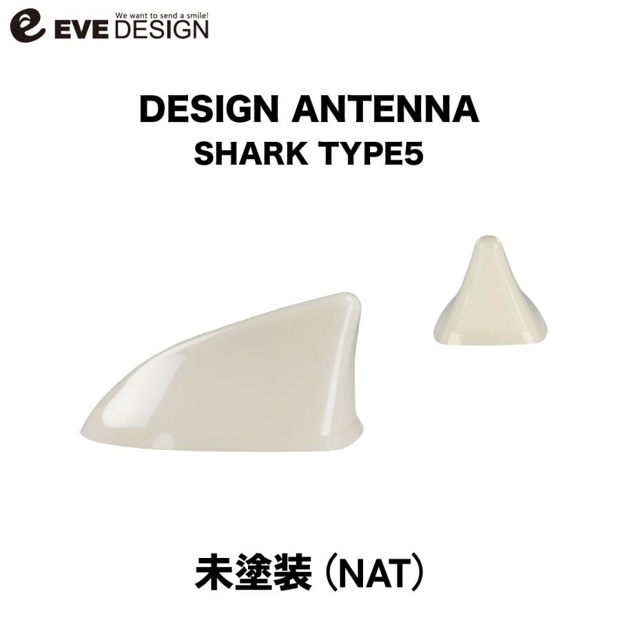 イブデザイン フィアット500専用デザインアンテナ（タイプ５） イブデザイン オリジナル商品】フィアット 500/500S 専用