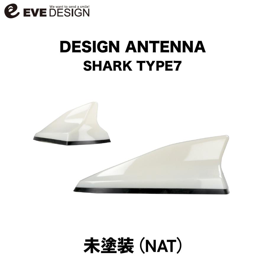 イブデザイン オリジナル商品】フィアット500X 専用 デザインアンテナ