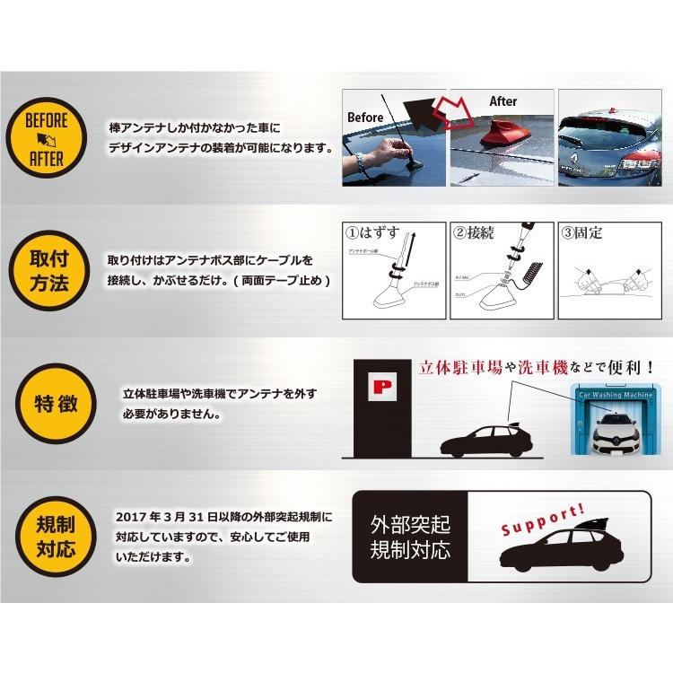 お気にいる メガーヌ アンテナ デザインアンテナ Type One ルノー純正カラーに塗装済み ルノー専用 アンテナカバー Dar So Renault Megane イブデザイン メーカー包装済 Www Muslimaidusa Org