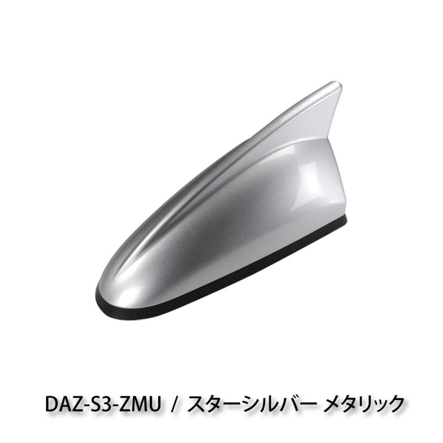 スイフト スイフトスポーツ】イブデザイン デザインアンテナ DAZ-S3