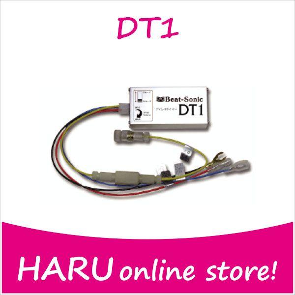 デリカ D5】ビートソニック DSX-09R ナビ取替えキット / 三菱 デリカ