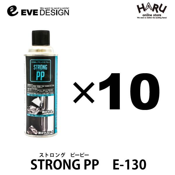 アルミホイール超鏡面剤「時幻」各300ml 計2本 コーティング 剤