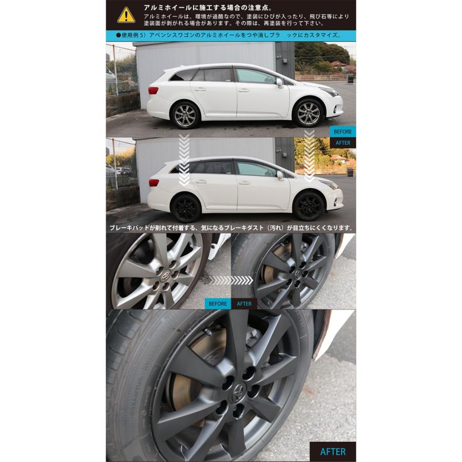 イブデザイン ストロング Pp E 130 ９本セット ポリプロピレン Pp にも塗れるつや消しブラックスプレー ワイパー カウルトップパネルの塗装 車 バイクなど E 130 9 Haru Online Store 通販 Yahoo ショッピング