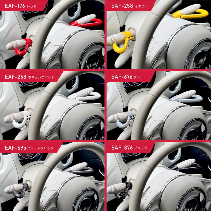 イブデザイン オリジナル商品】エクステンション アームス「バタフライ