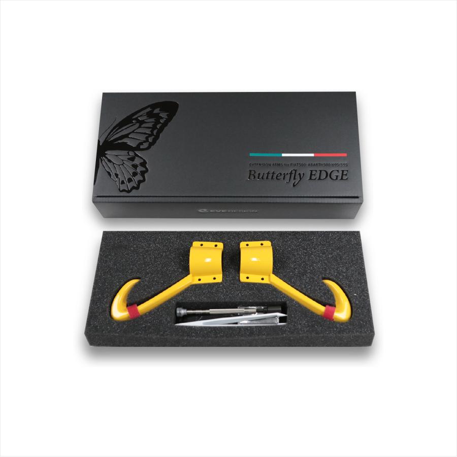 イブデザイン オリジナル商品】 エクステンション アームス