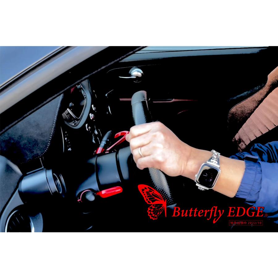 イブデザイン オリジナル商品】 エクステンション アームス