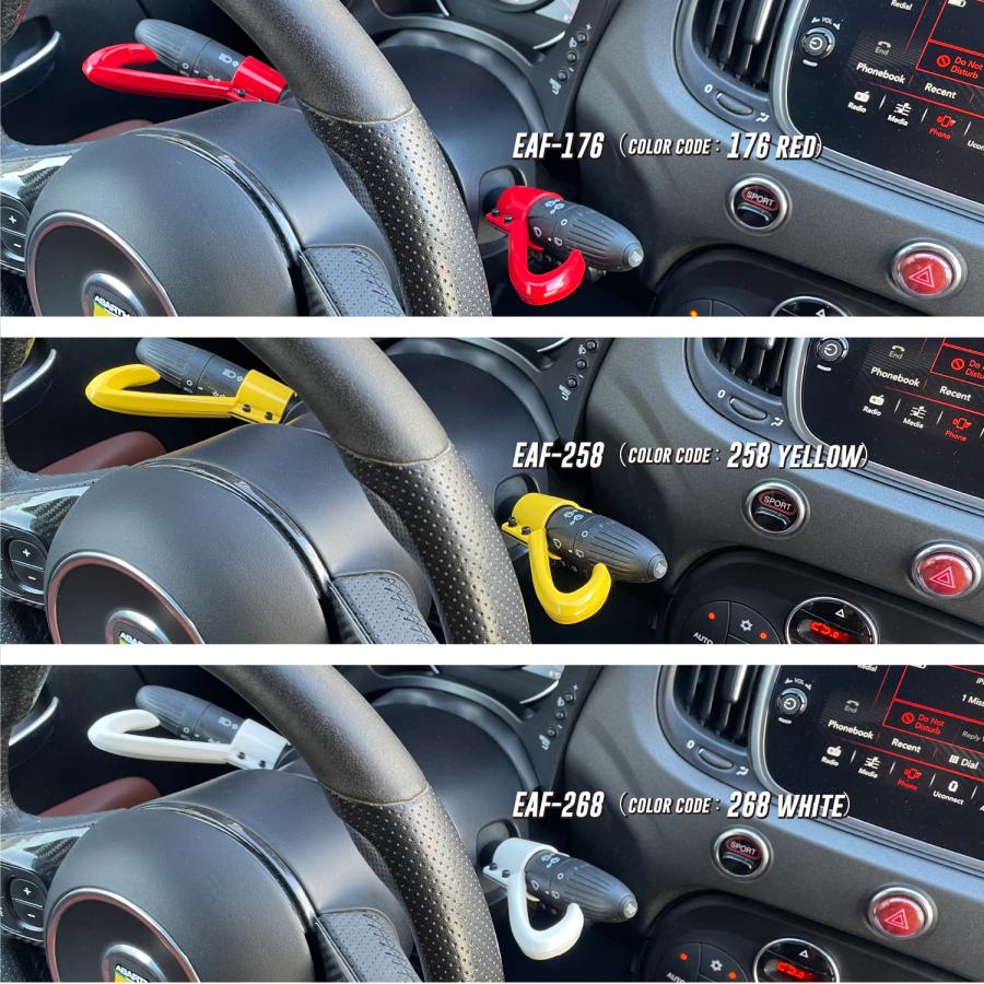 イブデザイン オリジナル商品】 エクステンション アームス