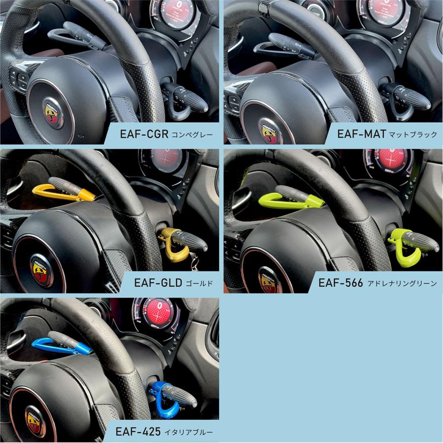 イブデザイン オリジナル商品】エクステンション アームス「バタフライ