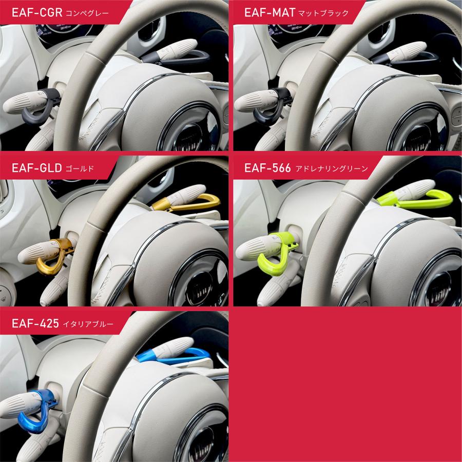 イブデザイン オリジナル商品】エクステンション アームス「バタフライ