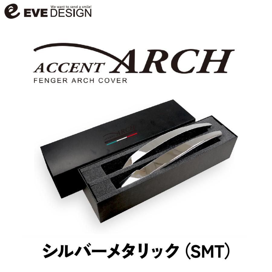 アバルト 500/695/595専用 フェンダーアーチ カバー　カーボン　美品 イブデザイン オリジナル商品】アバルト500/695/595 全シリーズ 専用