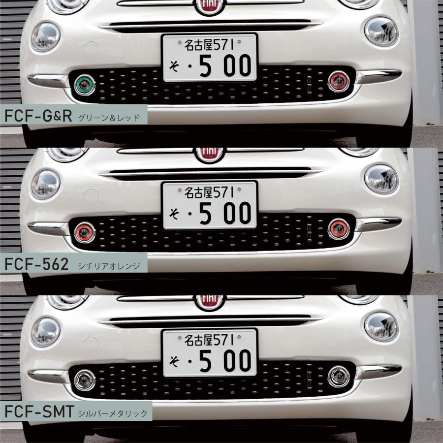 イブデザイン オリジナル商品】フィアット500&アバルト500/695/595