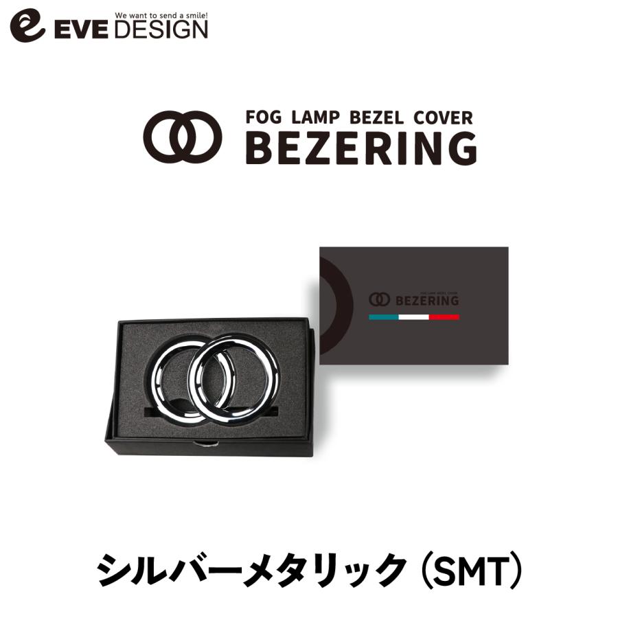 イブデザイン オリジナル商品】フィアット500&アバルト500/695/595