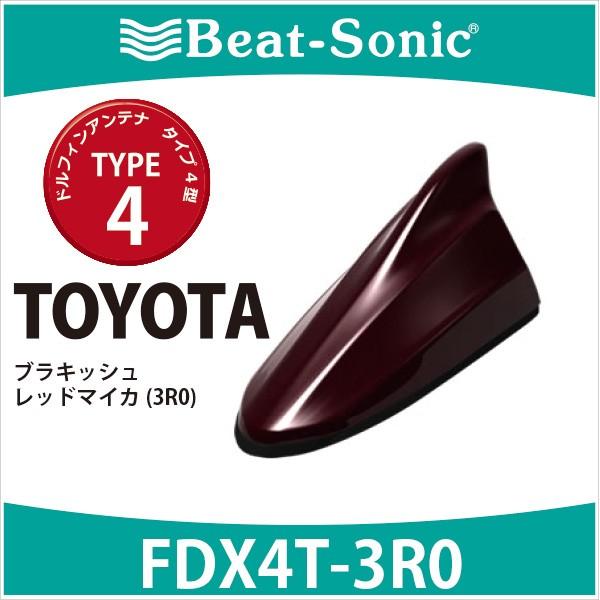 3r0 цвет toyota