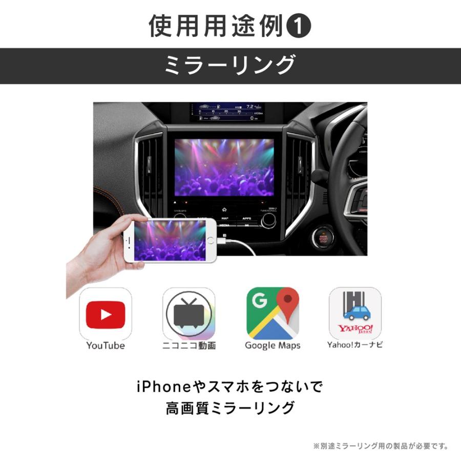 BeatーSonic 【レクサス NX】ビートソニック デジタルインプット BeatーSonic 【レクサス NX】ビートソニック デジタルインプット