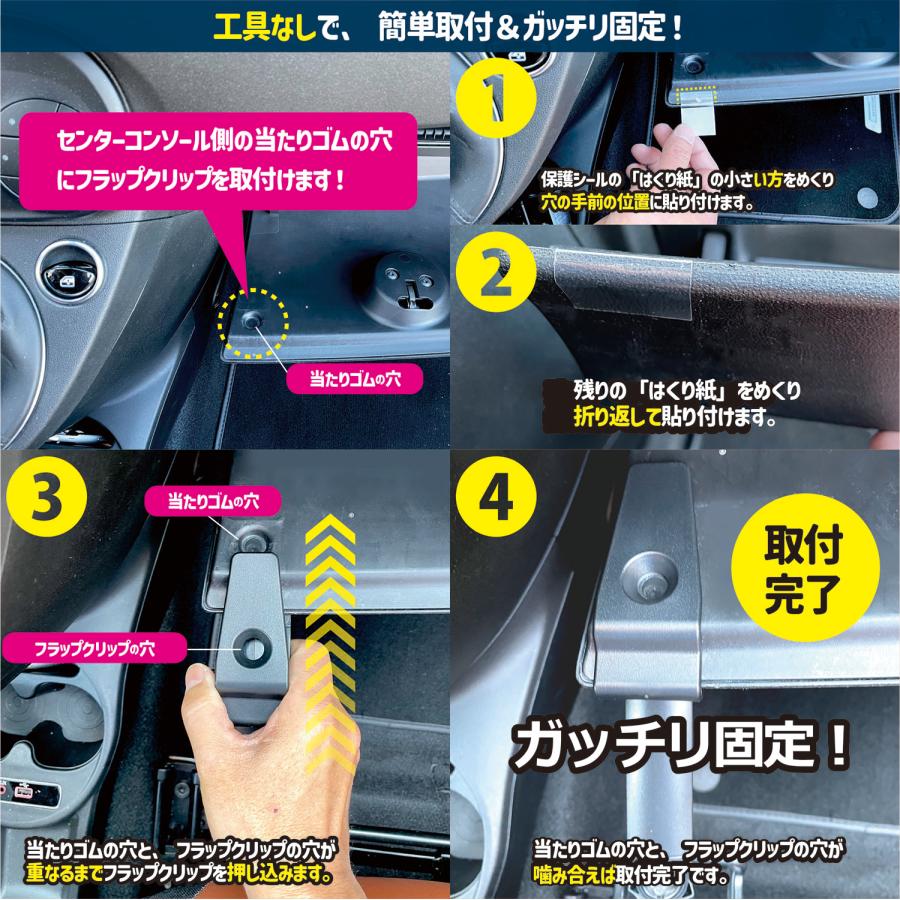 イブデザイン オリジナル商品】アバルト695/595 ABARTH695/595