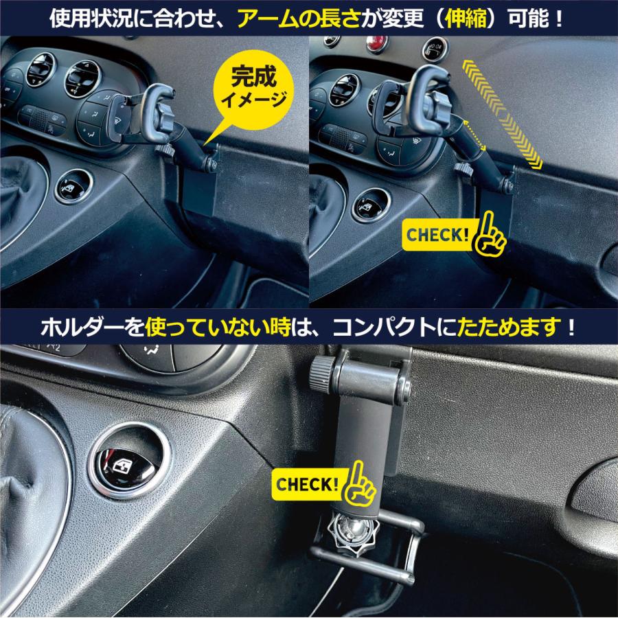 イブデザイン オリジナル商品】アバルト695/595 ABARTH695/595