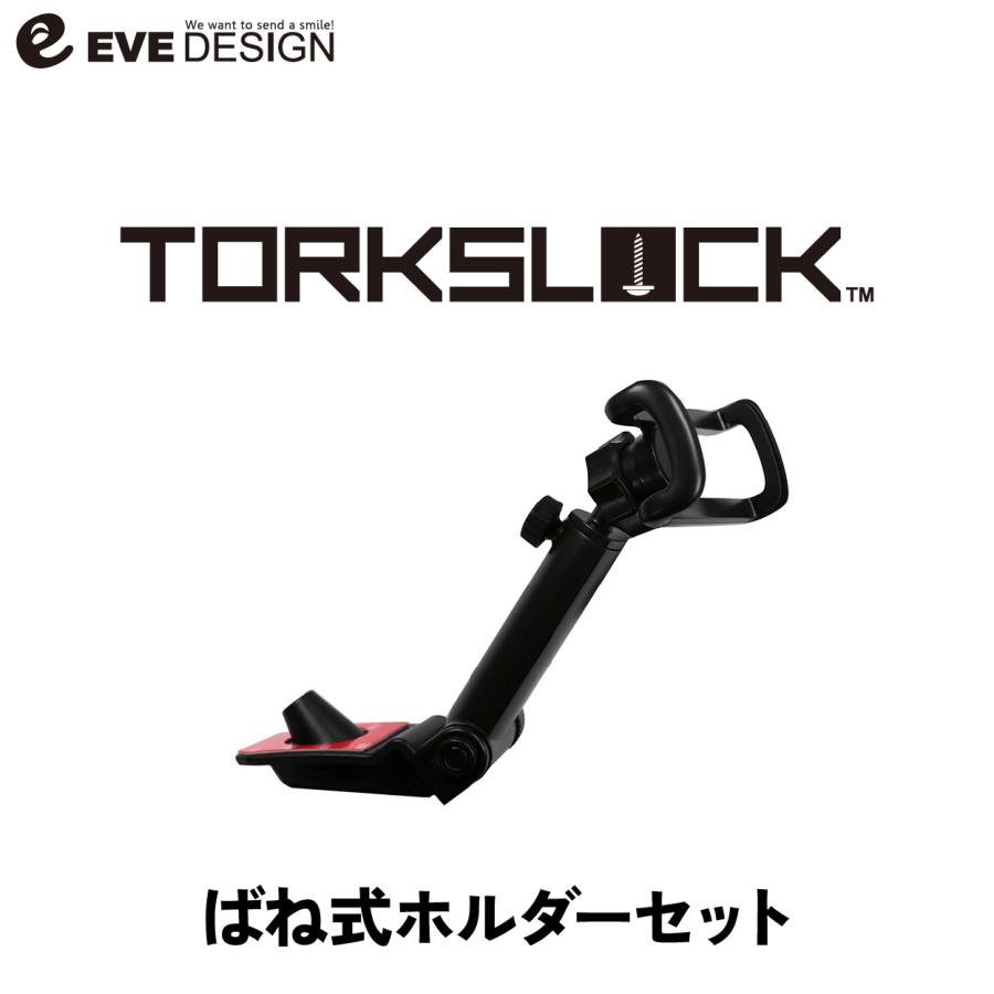 イブデザイン オリジナル商品】フィアット500 シリーズ1~3 右ハンドル