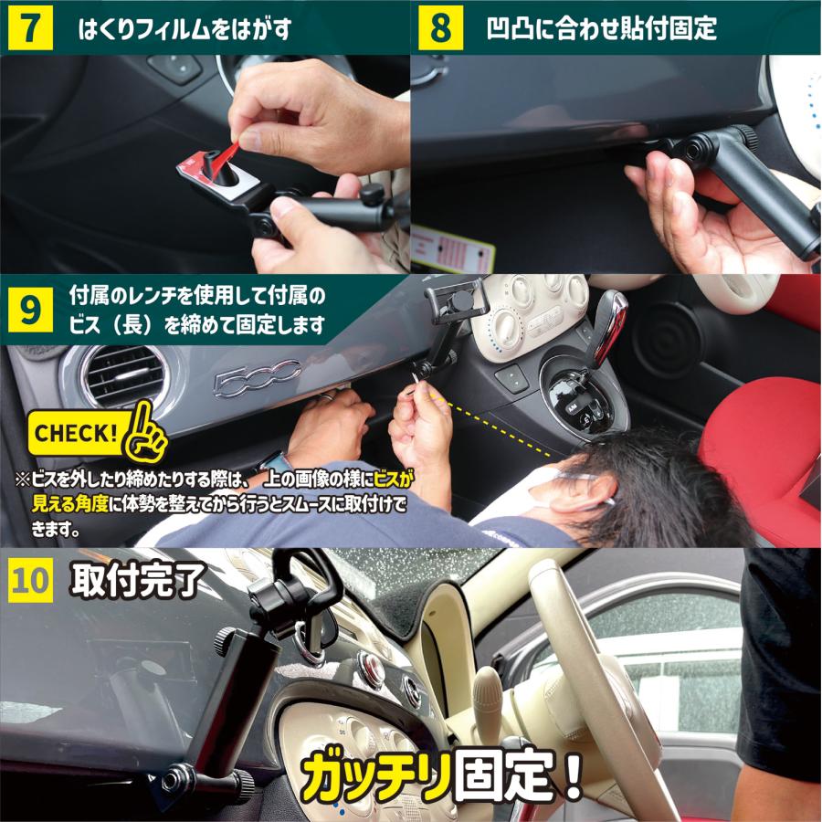 イブデザイン オリジナル商品】アバルト500/695/595 シリーズ1〜3 右