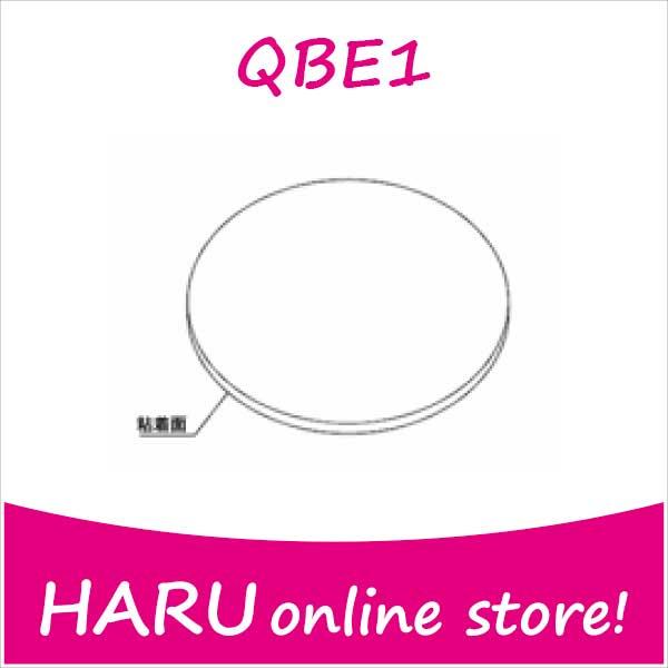 【在庫あり!!】ビートソニック Q-BANキットシリーズ ベース QBE1｜haruonlinestore2