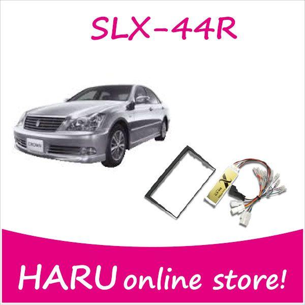 高い品質 ビートソニック Slx 44r オーディオ ナビ交換キット クラウン180系 ゼロクラウン 前期 Beat Sonic Toyota 楽天 ランキング1位 Www Thedailyspud Com