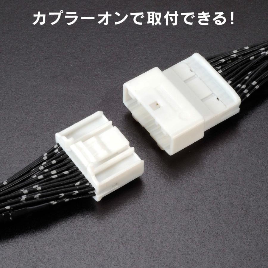 BeatーSonic（ビートソニック） 【ランドクルーザー プラド120系 用