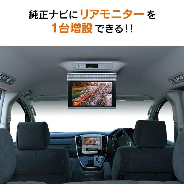 トヨタ車用 ビートソニック 映像出力キット Vkt7 モニター 1台 を追加するために必要な 映像出力アダプター と 映像分配器 のセットです Vkt7 Haru Online Store 通販 Yahoo ショッピング