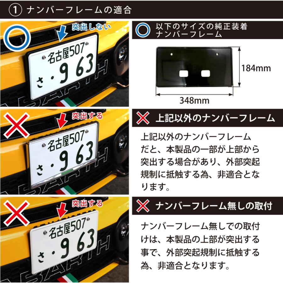 アバルト ナンバーステー Vra1 イブデザイン アバルト 500 695 595専用 ナンバーポジション補正キット ヴァーティカルライザー Vra1 ナンバー移設 角度調整 Vra1 Haru Online Store 通販 Yahoo ショッピング