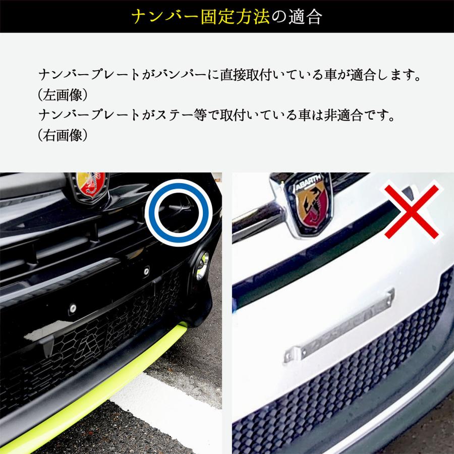 アバルト イブデザイン ヴァーティカルライザー
VRA1 ABARTH イブデザイン オリジナル商品】アバルト 500/695/595専用