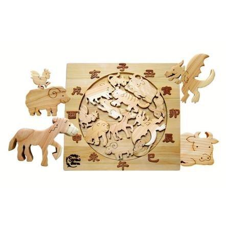 十二支パズル（皇室ご愛用）